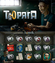 Игровой автомат Prison